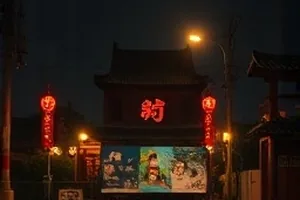 口碑作品《雾港来信》码头场景主视觉封面