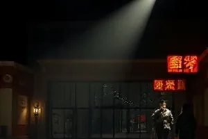 《凌晨四点的面包房》凌晨开工场景封面